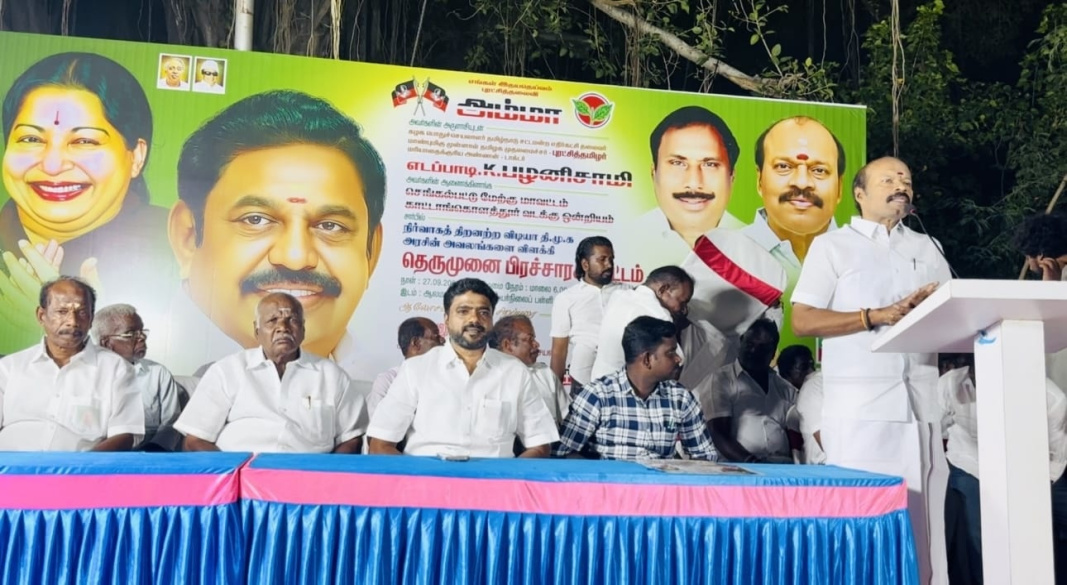 விடியா திமுக அரசின் அவலங்களை வெளிப்படுத்திய காட்டாங்குளத்தூர் வடக்கு ஒன்றிய தெருமுனை பொதுக்கூட்டம்