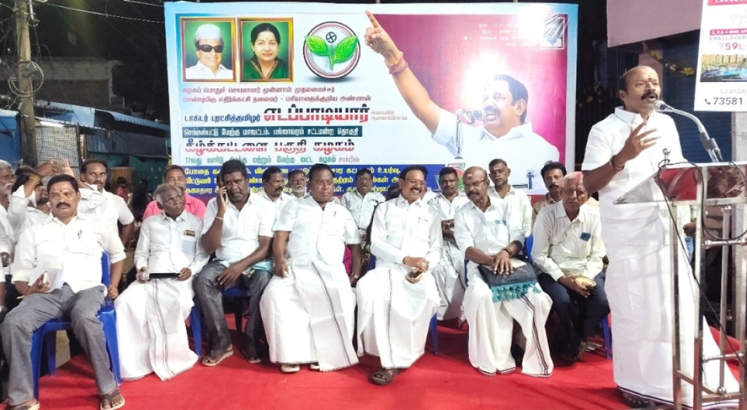 தாம்பரம் மாநகராட்சி கீழ்கட்டளை பகுதி கழகம்  சார்பில்  விடியா திமுக அரசை கண்டித்து  நடைபெற்ற கூட்டம்