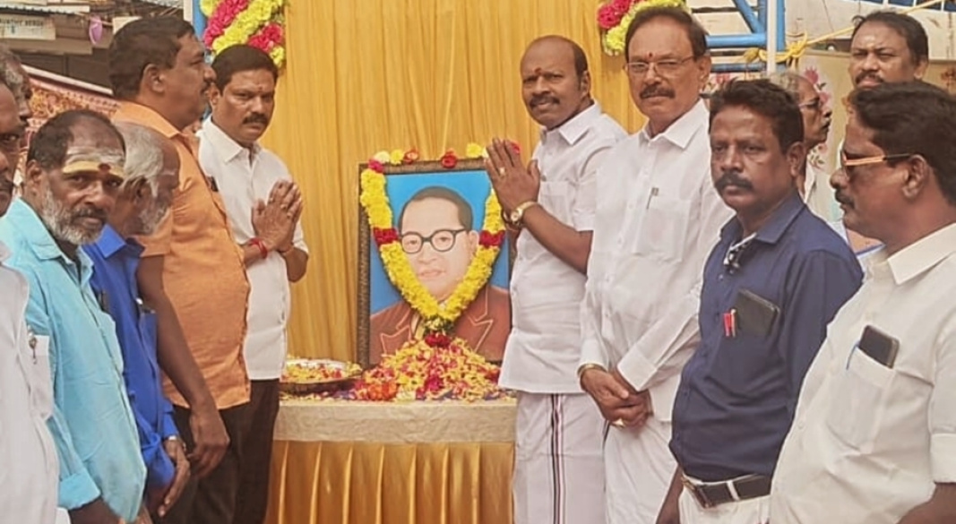 சட்டமேதை டாக்டர் பாபாசாகேப் அம்பேத்கர் 69ஆவது நினைவு நாளில் திருவுருவ சிலைக்கு மாலை அணிவித்து மரியாதை