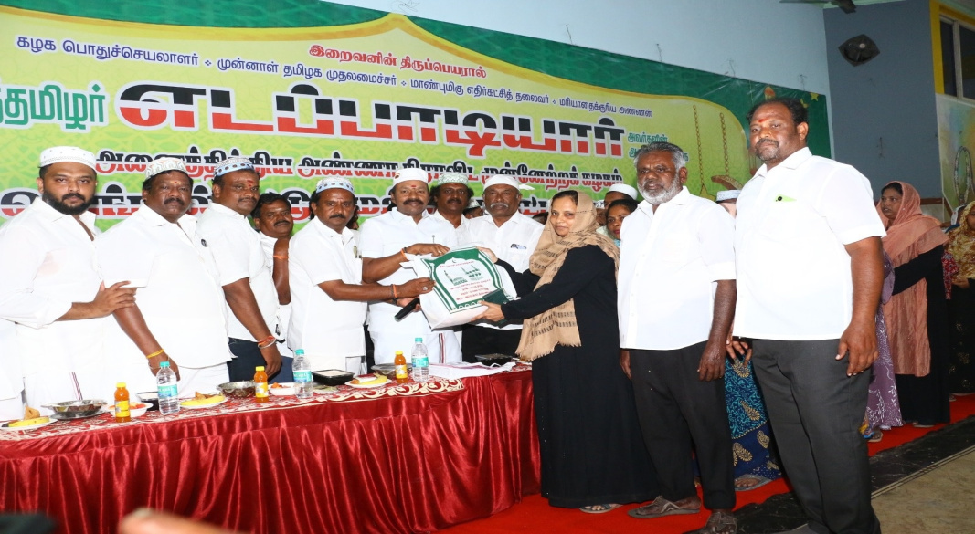 மேற்கு தாம்பரத்தில் இஃப்தார் நோன்பு திறப்பு விழா: பொதுமக்களுக்கு நோன்பு தொகுப்பு வழங்கப்பட்டது