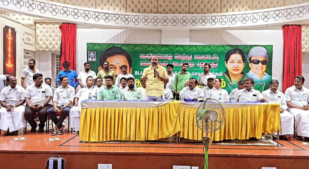 பல்லாவரம் தொகுதி BLA2 மற்றும் பாகக் கிளை செயலாளர் கூட்டத்தில் கலந்து கொண்டு ஆலோசனை வழங்கிய செங்கல்பட்டு மேற்கு மாவட்ட கழகத்தின் சிறப்பான நிகழ்வு