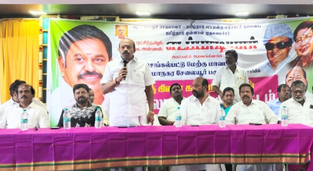 செங்கல்பட்டு மேற்கு மாவட்டம் சேலையூர் பகுதியில் பாக கிளை செயலாளர்கள் ஆலோசனை கூட்டம் நடைபெற்றது