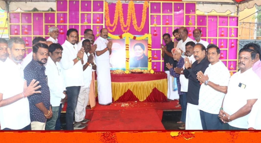 இதயதெய்வம் அம்மா 9வது ஆண்டு நினைவுநாள்: திருவுருவப் படத்திற்கு மாலை அணிவித்தும், அன்னதானத்தில் பங்கேற்றும் பக்தி நிறைந்த நாள்