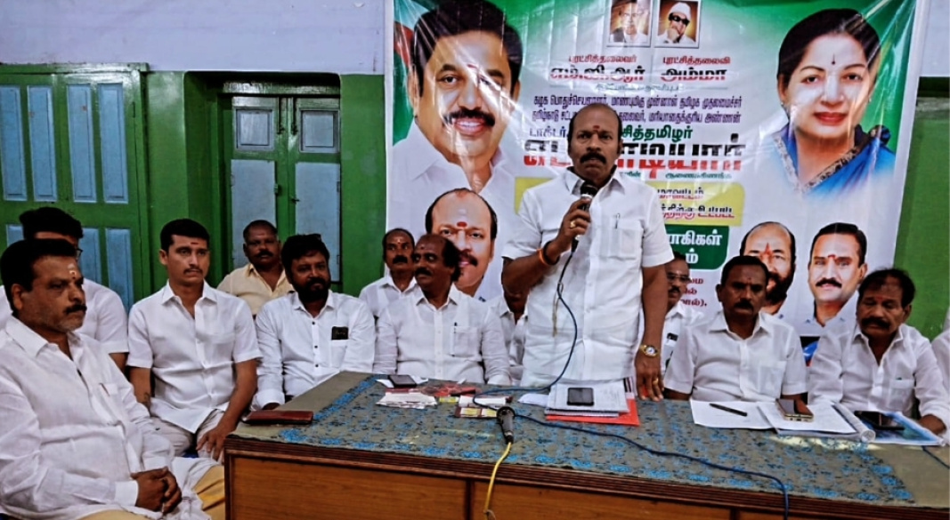 தாம்பரம் மத்திய பகுதியில் நடைபெற்ற பாகக் கிளை செயலாளர்கள் ஆலோசனைக் கூட்டத்தில் பங்கேற்பு.