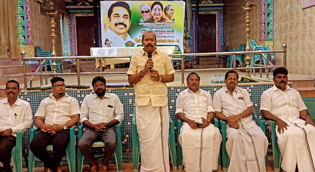 செங்கல்பட்டு நகர கழகம் – BLA2 & பாகக்கிளை கழக செயலாளர்கள் ஆலோசனைக் கூட்டத்தில் வழங்கிய ஆலோசனைகள்