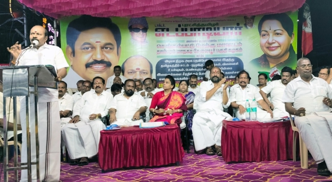 தாம்பரம் மாநகராட்சி சேலையூர் பகுதி கழகம்  சார்பில்  விடியா திமுக அரசை கண்டித்து  நடைபெற்ற கூட்டம்