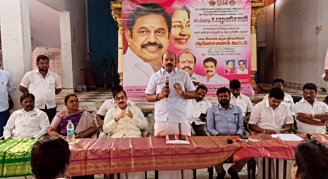 செங்கல்பட்டு மேற்கு மாவட்டம் காட்டாங்குளத்தூர் வடக்கு ஒன்றிய கிளை நிர்வாகிகளுடன் ஆலோசனைக் கூட்டம் நடைபெற்றது.