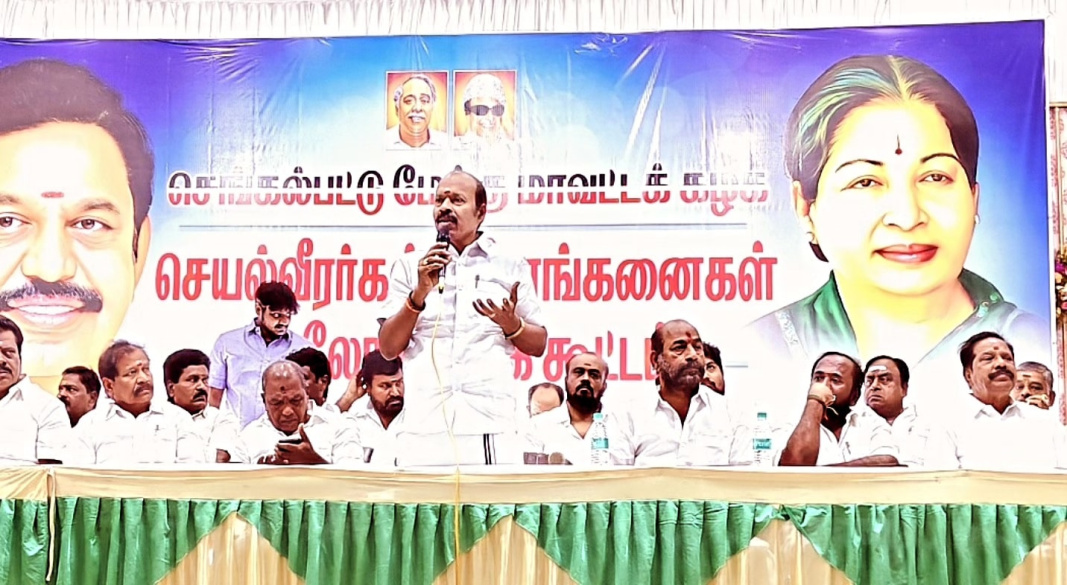 செங்கல்பட்டு மேற்கு மாவட்ட கழகம் சார்பில் நடைபெற்ற செயல்வீரர்கள் – வீராங்கனைகள் ஆலோசனை கூட்டத்தில் ஆலோசனை வழங்கிய தருணம்