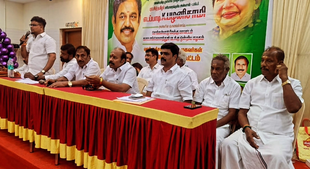 செங்கல்பட்டு மேற்கு மாவட்டம் காட்டாங்குளத்தூரில் நடைபெற்ற BLA2 & பாகக்கிளை செயலாளர்கள் ஆலோசனைக் கூட்டத்தில் முக்கிய ஆலோசனைகள் வழங்கல்