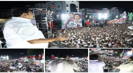 செஞ்சிக்கோட்டை கண்கொள்ளா கோஷம்: நாளை செயிண்ட் ஜார்ஜ் கோட்டை ஏறப்போகும் புரட்சித்தமிழர் முதல்வர் எடப்பாடி கே. பழனிசாமி!