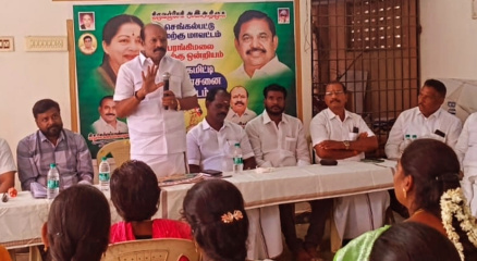 தாம்பரம் தொகுதி பரங்கிமலை மேற்கு ஒன்றிய பாக கிளை நிர்வாகிகள் ஆலோசனைக் கூட்டத்தில் கலந்துகொண்ட முக்கிய தருணம்